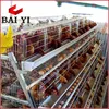 /product-detail/a-type-3-tiers-4-tiers-layer-chicken-battery-cage-chicken-farm-equipment-in-namibia-60779585192.html
