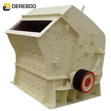 High Capacity Small Impact Crusher For mining