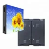 import led display screen from china