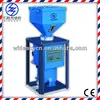 /product-detail/china-detectors-metal-golde-metal-detectors-for-textile-industry-60350912106.html