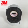 /product-detail/high-quality-3m-j20-self-fusing-electrical-tape-electrical-insulation-tape-for-motor-pvc-tape-60616885548.html