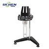 digital rotational brookfield paint portable automatic cosmetics oil viscometer price lab