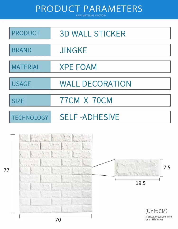 ISO Heat insulation kingston brick wall panel manufacturer