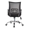/product-detail/elegant-mesh-comfortable-rotating-plastic-chair-for-office-62206948912.html
