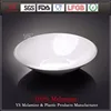 /product-detail/good-corrosion-resistance-unbreakable-restaurant-sauce-bowl-porcelain-s-s-salad-bowl-salad-bowl-with-sauce-60658479459.html