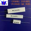 /product-detail/rx27-1-type-7w-heater-ceramic-resistors-with-factory-sale-price-60651510942.html