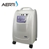 China Manufactured High Quality PSA Oxygen Concentrator 10L CE Approved low price electric household portable