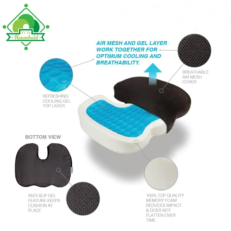 cool seat cushion
