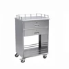 RT-016B-2400 Hospital aluminium alloy Narcotic supply Drug delivery cart