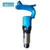 /product-detail/c6-portable-hand-held-pneumatic-jack-hammer-breaker-60215130032.html