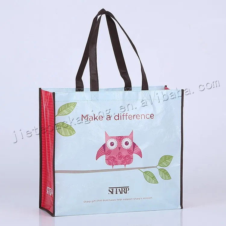 pp lamianted bag (5).jpg