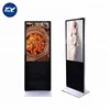 With WiFi Network 4K Lcd/Led Ad Digital Signage Player Software