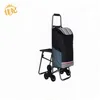 new product 600D foldable luggage telescopic trolley handle parts 6 wheel shopping trolley with seat in time delivery