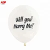 Wholesale 12" Wedding Party Favor Decoration Mr and Mrs Balloon