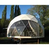 /product-detail/factory-price-large-party-aluminum-event-geodesic-dome-tent-with-half-transparent-pvc-62084841803.html