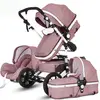3 in 1 High Landscape High end Baby Trolley Stroller Foldable Baby Car Car Seat