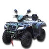 /product-detail/factory-supply-gasoline-power-500cc-high-performance-atv-with-good-quality-for-sale-60799109830.html
