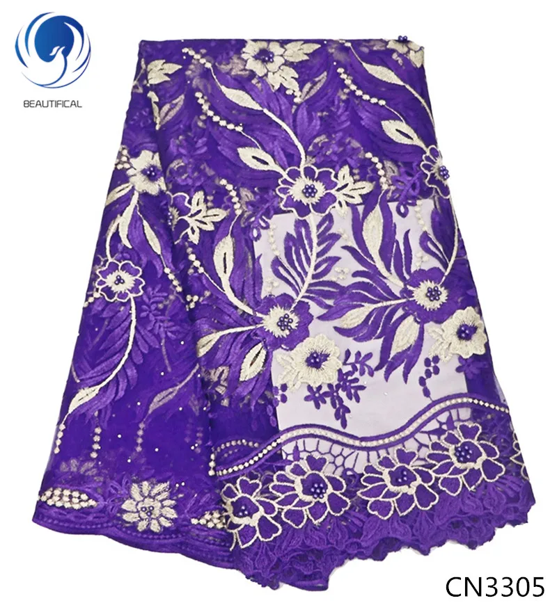 Beautificial Latest style Purple tulle mesh lace embroidery fabric with stones african lace fabric with beads for women CN33, Customized
Beautificial Latest style Purple tulle mesh lace embroidery fabric with stones african lace fabric with beads for women CN33, Customized