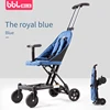 Lightweight Foldable Multifunctional Baby stroller,the stroller / Multistage shock avoidance Baby carriage
