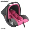 Portable baby doll car seat 0-13kg car baby seat, wholesale kids car seat