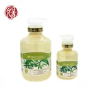 卸売ホット販売プロのヘア治療クリーム天然の保湿剤エッセンスコラーゲンディープ修理ケラチンヘアトリートメント