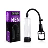 /product-detail/adult-products-sex-toys-for-men-male-penis-bigger-growth-pumps-penis-extender-enhancer-no-vibrator-pump-62204563506.html