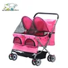 /product-detail/4-wheel-foldable-twin-pet-stroller-two-seater-carrier-strolling-cart-60835007129.html