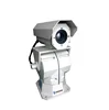 180m~4km vox sensor night vision PTZ infrared Multi function HD PTZ CCTV Long range thermal Camera