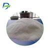 /product-detail/chemical-supplies-glass-textile-price-of-sodium-lauryl-sulphate-62197431104.html