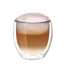 /product-detail/double-wall-espresso-coffee-mug-glass-cup-60728674963.html