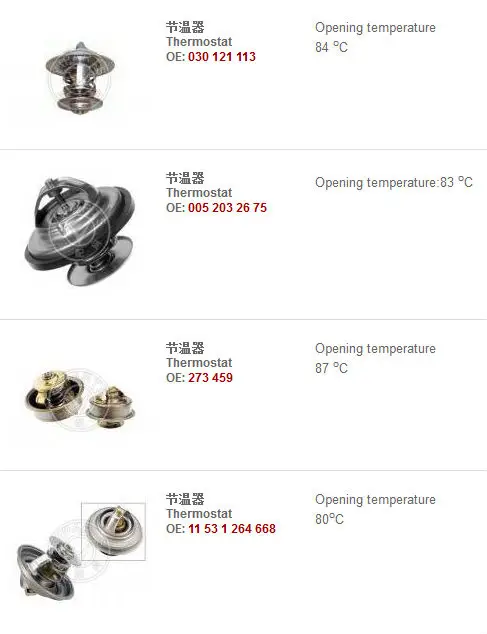 Automobiles & Motorcycles cooling 82C open thermostat