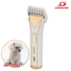 Battery Powered Hair Shear/ Easy Cut Pet Electric Clipper