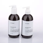 Hot Sale cosmetic containers plastic jar small shampoo bottle
