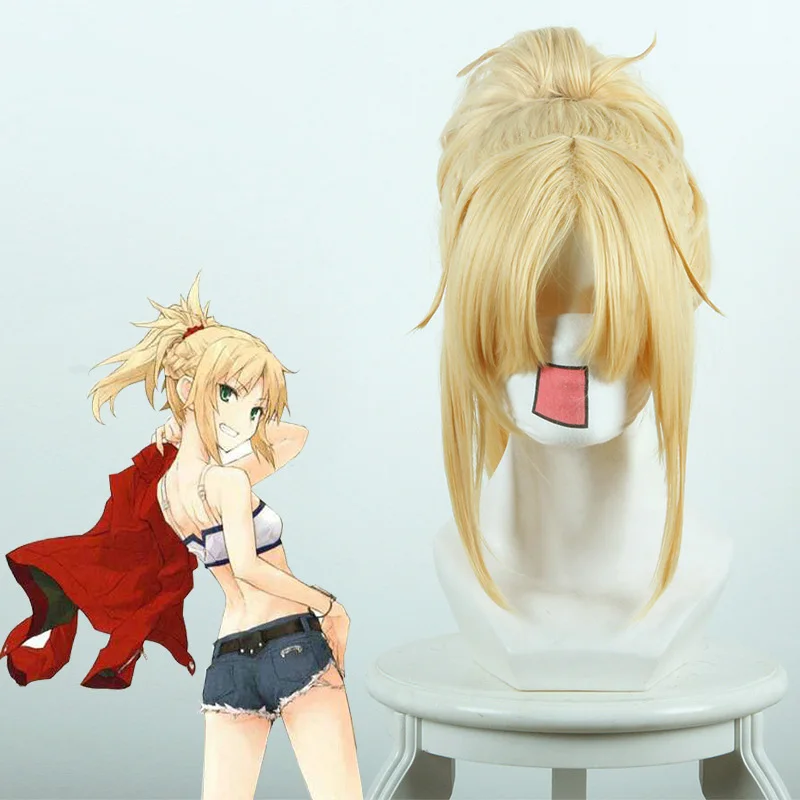 Coshome Fate Apocrypha Astolfo Asutorufo Atalanta Wig Jeanne Shirou Kotomine Saber Cosplay Costume Wigs (7)