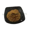 Water soluble puer tea leaf extract powder Pu-Erh Tea P.E with best price