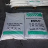 /product-detail/100-water-soluble-fertilizer-0-52-34-monopotassium-phosphate-mkp-60577308073.html