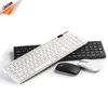 /product-detail/wholesale-2-4g-wireless-keyboard-mouse-combo-for-macbook-wireless-keyboard-for-lenovo-60720755187.html