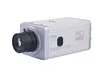 HD-SDI 1080P CCTV Camera, 1/3" 2.1M Panasonic CMOS 8X Digital Zoom Double shutter WDR compensation (SDI-01)