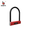 Boshi Smart Bicycle Lock U Type Security Lock U1