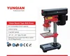 /product-detail/13mm-bench-type-drill-press-62059490577.html