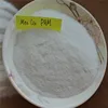 /product-detail/polymer-anionic-polyacrylamide-msds-60718254905.html