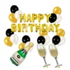 Wholesale Party Birthday Foil Balloons