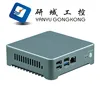 China portable dual lan nic Pfsense fanless Mini PC NUC intel Linux J1900 i3 i5 i7 Fanless Intel Nuc