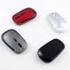 Customized Logo Promotional Factory price Multi Color Wireless Mouse