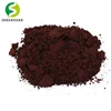 /product-detail/factory-supply-cracked-ganoderma-applanatum-spores-extract-pure-and-broken-ganoderma-lucidum-spores-for-sale-60749387554.html