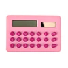 /product-detail/fancy-promotional-cheap-mini-calculator-financial-graphing-calculator-square-citizen-calculator-62019444165.html