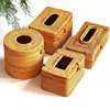 Vietnamese rattan tissue box storage basket