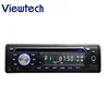 /product-detail/dc12-24v-1-din-bus-dvd-player-supporting-500g-hard-disk-front-rear-mic-jak-60837767427.html