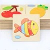/product-detail/promotional-best-popular-3d-wooden-eco-friendly-cartoon-children-jigsaw-puzzle-60773767164.html