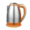 stainless steel tea pot and kettle set electric kettle